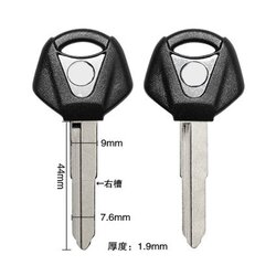 Ersatz Transpondergehuse geeignet fr Yamaha